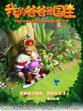 欧美日韩午夜精品不卡综合