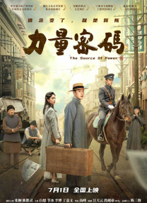 欧美日韩午夜精品不卡综合